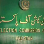 کالعدم تحریک لبیک پر پابندی کے معاملے پر الیکشن کمیشن کا بیان سامنے آگیا