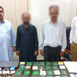ایف آئی اے کا غیر قانونی ٹریول ایجنسی پر چھاپہ، 2 ملزمان گرفتار