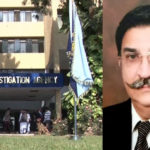 ایف آئی اے نے کرنسی ڈیلر ایسوسی ایشن کے جنرل سیکریٹری کو تحویل میں لے لیا