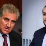 افغانستان میں معاشی صورت حال کو بہتر بنانے کے لیے بین الاقوامی تعاون ضروری ہے، شاہ محمود قریشی