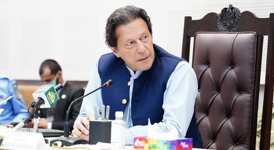 پنڈورا پیپرز سمیت 7نکاتی ایجنڈے پر غور کیلئے وفاقی کابینہ کا اجلاس آج ہوگا