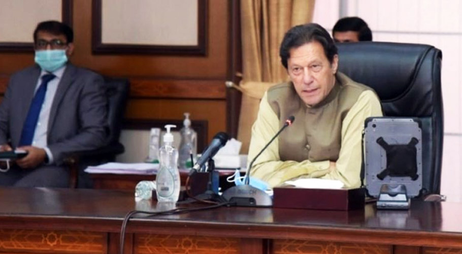 وزیراعظم نے ڈی جی آئی ایس آئی کی تقرری پر اختلافات کی خبریں مسترد کردیں، ذرائع