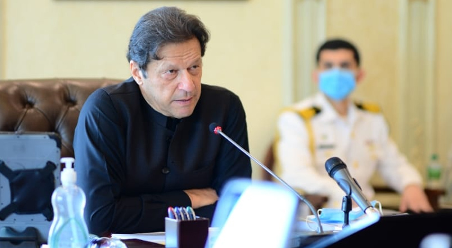 مہنگائی کے خلاف پائیدار اقدامات کرکے عام آدمی کو ریلیف دیں گے۔وزیراعظم