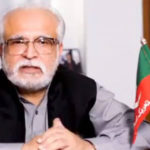 فشریز کی برآمدات میں انڈر انوائسنگ کا عمل روکا جائے،محمود مولوی