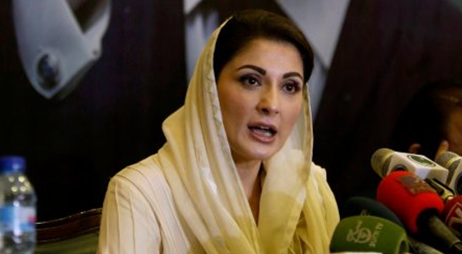 مسلح افواج پر حملہ کرکے عمران خان نے جنگ چھیڑ دی ہے،مریم نواز