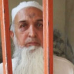 بدفعلی کا جرم، عدالت نے مفتی عزیز الرحمان اور بیٹوں پر فردِ جرم عائد کردی