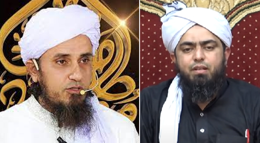 Mufti Tariq Masood exposed Engineer Muhammad Ali Mirza