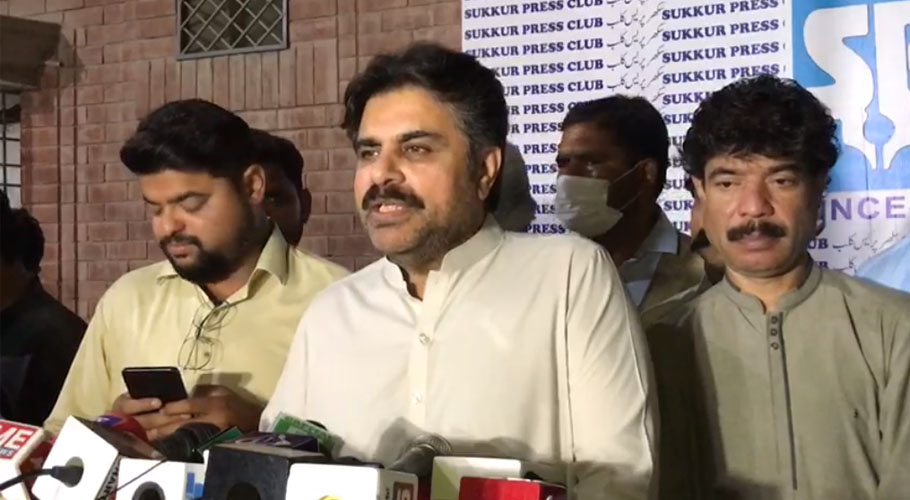 پیپلزپارٹی بلدیاتی انتخابات کے لیے مکمل طور پر تیار ہے، سید ناصر حسین