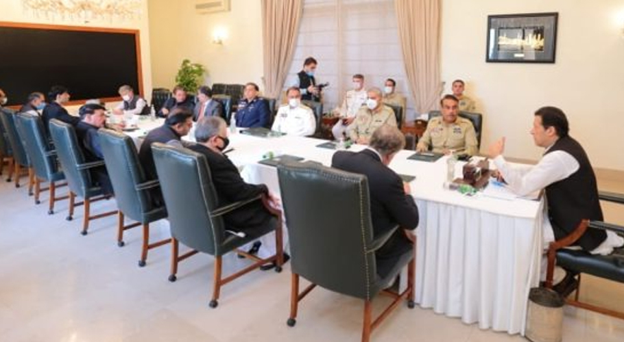 ملک کو درپیش تمام چیلنجز کا کامیابی کیساتھ مقابلہ کیا جائے گا، قومی سلامتی کمیٹی