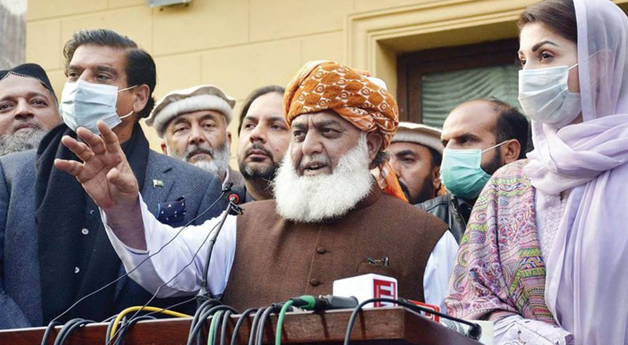 پی ڈی ایم احتجاج کے لیے صوبائی سطح پرکمیٹیاں تشکیل دے گی