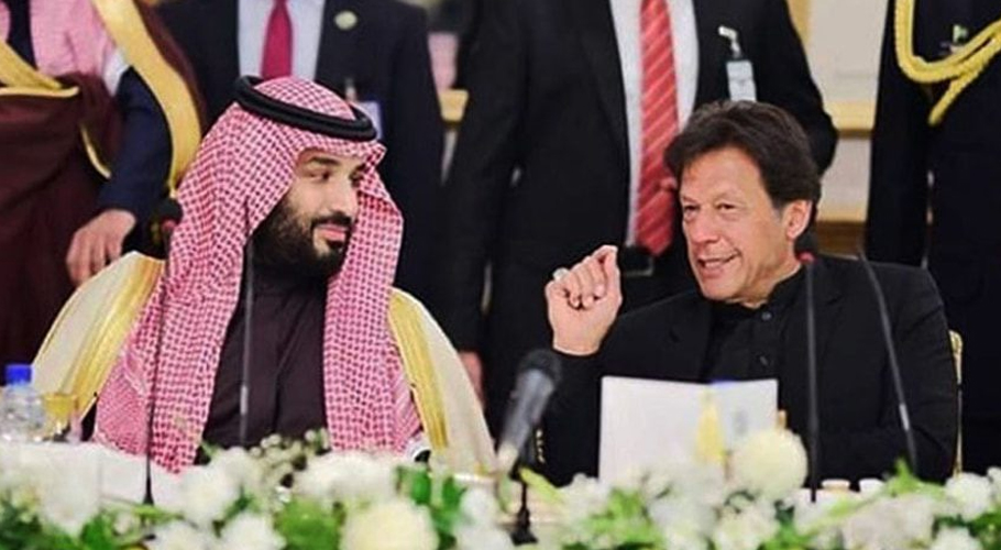 وزیراعظم عمران خان 23 اکتوبر کو سعودی عرب کے دورے پر روانہ ہوں گے