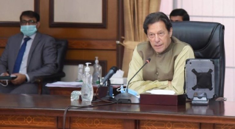 کور کمیٹی کا اجلاس، وزیر اعظم نے ارکان کو کالعدم تنظیم سے مذاکرات پر اعتماد میں لیا