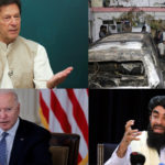 افغانستان میں آپریشن کیلئے فضائی حدود کااستعمال، پاک امریکا ممکنہ معاہدہ کیا ہے؟