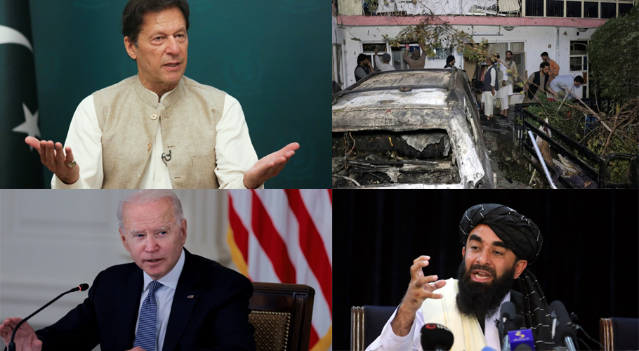 افغانستان میں آپریشن کیلئے فضائی حدود کااستعمال، پاک امریکا ممکنہ معاہدہ کیا ہے؟