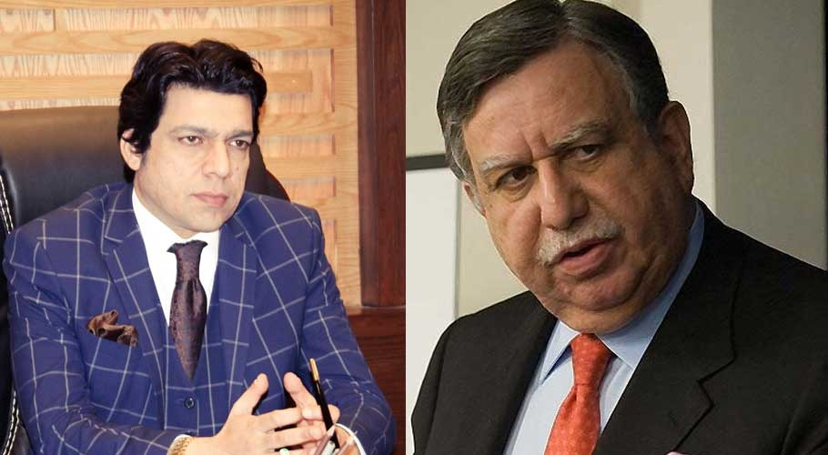 پنڈورا پیپرز، 700 سے زائد پاکستانیوں کی آف شور کمپنیاں منظر عام پر آگئیں