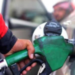 کیا کمر توڑ مہنگائی کے دوران ایک اور پیٹرول بم گرایا جائے گا؟
