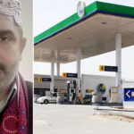 پٹرولیم ڈیلرز نے احتجاجاً پٹرول پمپ بند کرنے کا عندیہ دے دیا