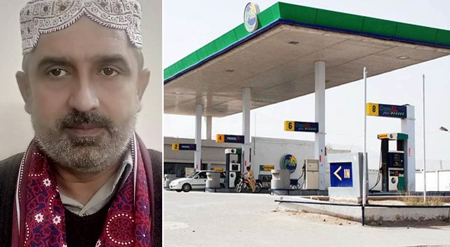 پٹرولیم ڈیلرز نے احتجاجاً پٹرول پمپ بند کرنے کا عندیہ دے دیا