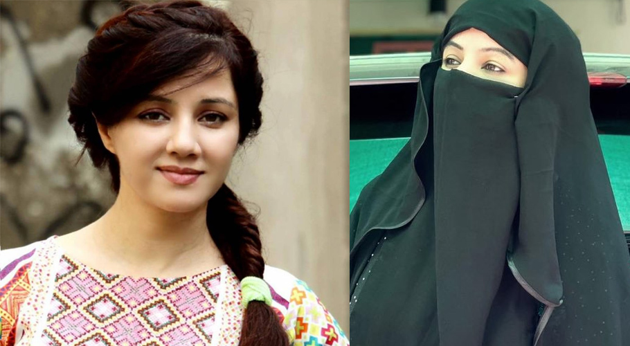سابق گلوکارہ رابی پیرزادہ نے اسلام آباد میں عبایہ بیچنا شروع کردیا