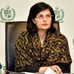 Ehsaas Scholarships App will be launch today