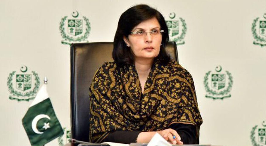 Ehsaas Scholarships App will be launch today