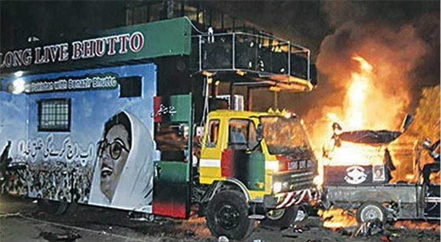 سانحۂ کارساز کو 14 سال مکمل، پیپلز پارٹی کا شہداء کو خراجِ تحسین