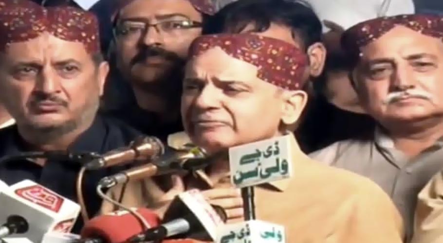 مہنگائی نے عوام کی کمر توڑ دی،کون کہتا تھا ڈالر مہنگا ہو تو وزیراعظم چور ہے؟ شہباز شریف