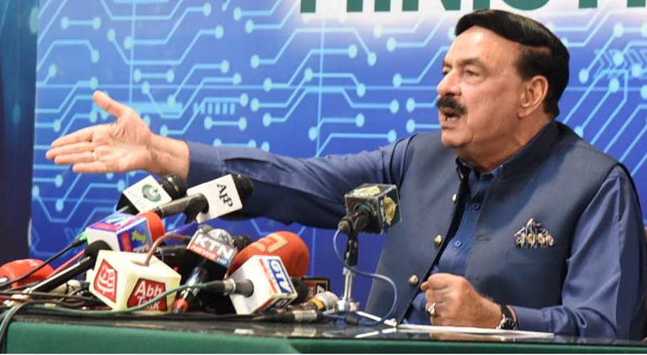 15 اگست سے کنویں کے مینڈکوں کی سیاست کا وقت ختم ہوگیا،شیخ رشید احمد