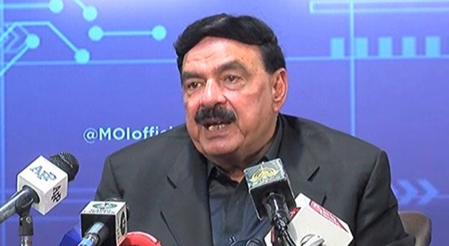 ملک تقریباً ڈیفالٹ ہوچکا ہے صرف اعلان باقی ہے، شیخ رشید