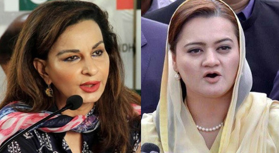 اپوزیشن کا حکومت سے پینڈورا پیپرز میں شامل وزرا سے استعفیٰ لینے کا مطالبہ