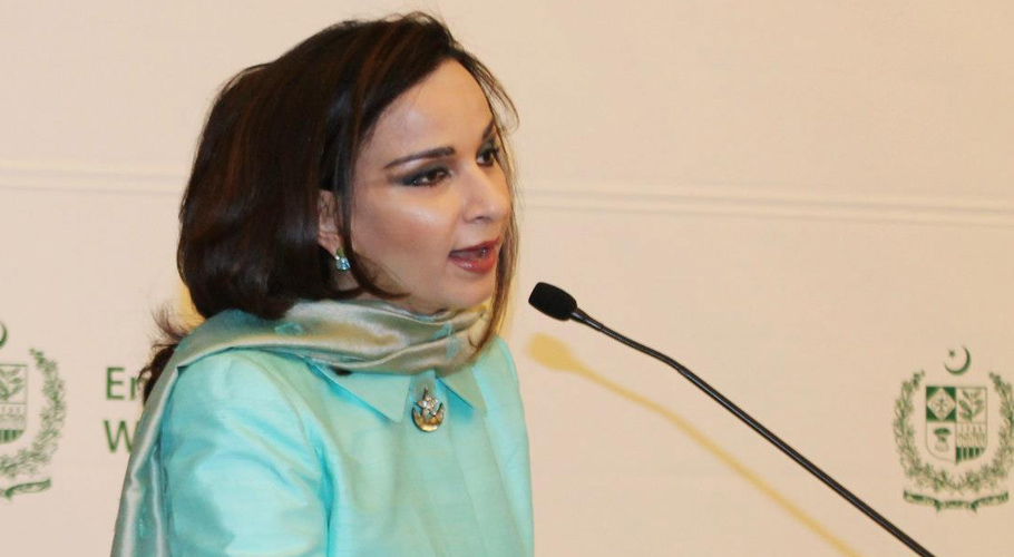 شیری رحمان کی دہشت گردی کے موضوع پر پاک امریکا مذاکرات پر تنقید