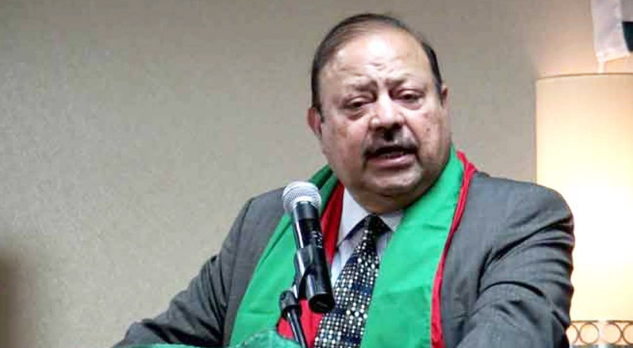 وویمن یونیورسٹی باغ کی بہتری کیلئے ہر ممکن مدد فراہم کریں گے،صدر آزاد جموں وکشمیر