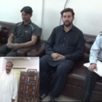 ایف آئی اے کی بڑی کارروائی، تارکین وطن کو تاوان کے لیے اغوا کرنے والا گروہ گرفتار