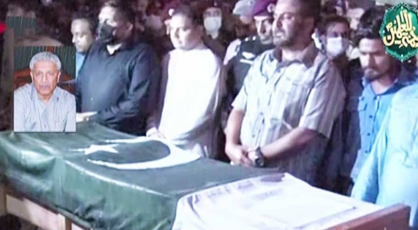 Dr Abdul Qadeer Khan’s funeral prayers offered at Faisal Mosque
