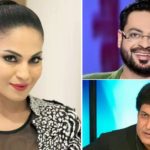 وینا ملک ”خلیل الرحمان قمر اور عامر لیاقت“کے گُن گانے لگیں