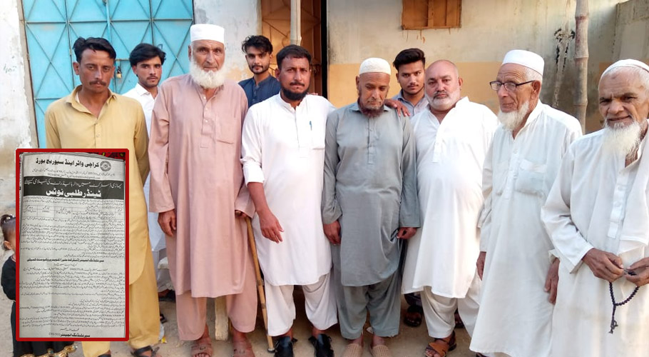 واٹر بورڈ کا NEKکے بجائے میانوالی کالونی میں کیماڑی ہائیڈرنٹ قائم کرنے کا انکشاف