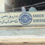 واٹر بورڈہائیڈرنٹ سیل نے عدالتی حکم کے برعکس کیماڑی ہائیڈرنٹ ٹینڈر کھول دیئے