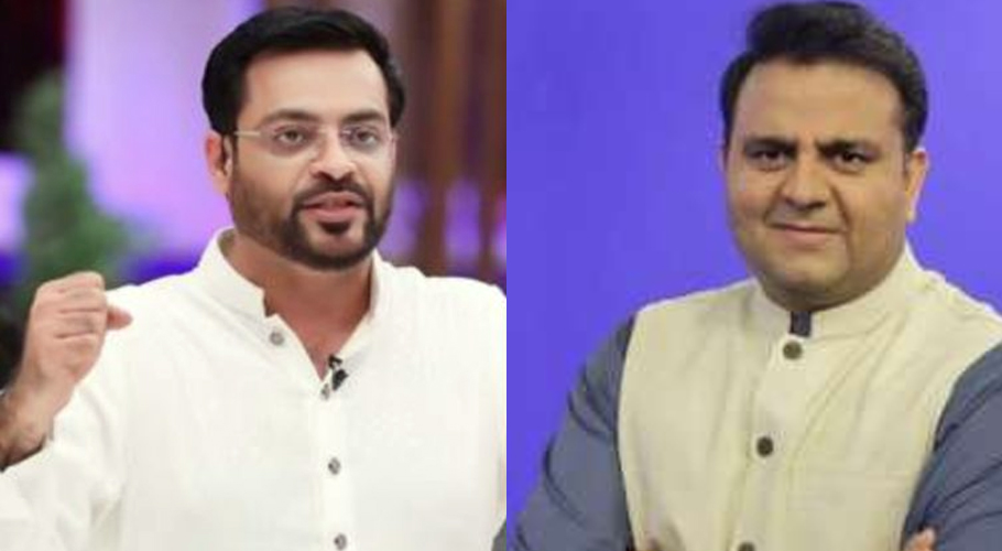 amir liaqat fawad chaudhry