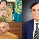 chairman nab extension
