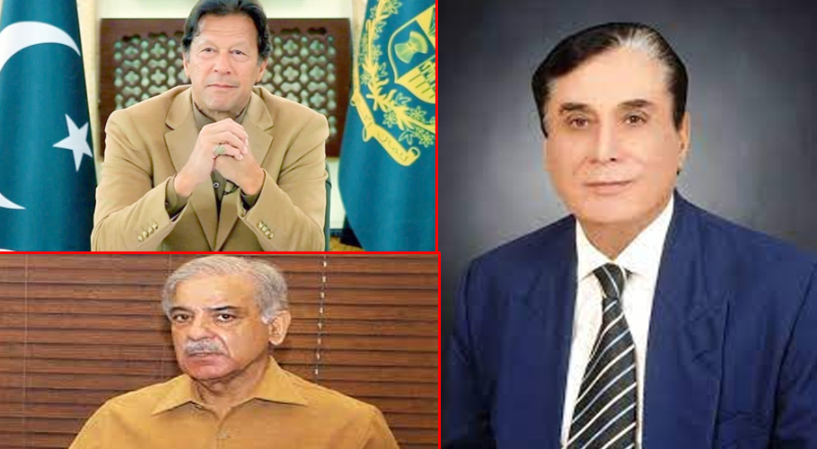 chairman nab extension