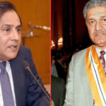 BUSINESS COMMUNITY MOURNS THE DEMISE OF DR. AQ KHAN: FPCCI