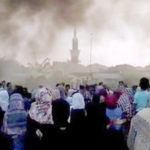 martial law enforced in sudan