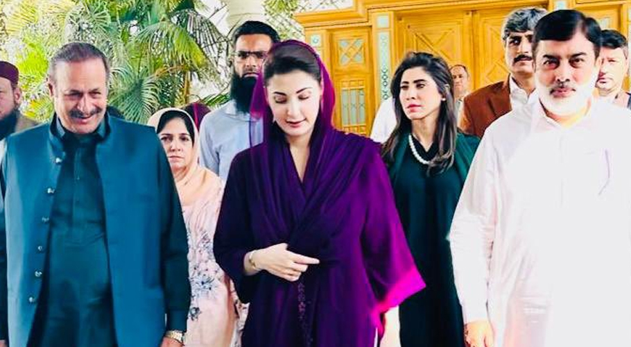 My meeting with US officials is bad news for ‘selected’ PM, says Maryam