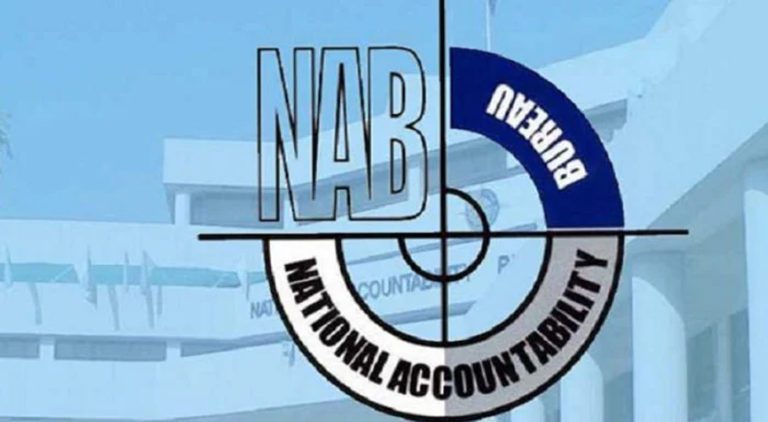 میکڈونلڈ کے دفتر پر نیب افسر کا چھاپہ، ڈی جی نیب نے رپورٹ طلب کرلی