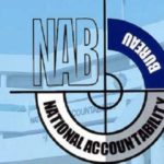 نیب میگا کرپشن کیسز کو منطقی انجام تک پہنچانے میں کیوں ناکام ہو رہا ہے؟