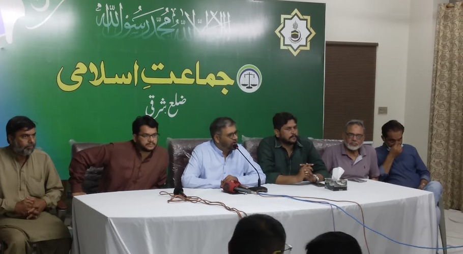 حق دو اسکیم 33 کو کنونشن مظلوموں کی آواز بنے گا۔ سید قطب احمد۔