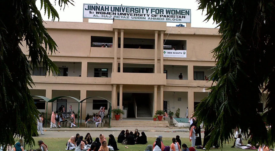 جناح یونیورسٹی برائے وومن نے نابینا لڑکی کو داخلہ دینے سے منع کردیا