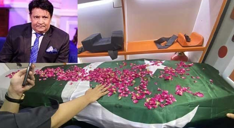 کامیڈین کنگ مرحوم عمر شریف کی نماز جنازہ ادا، لوگوں کی کثیر تعداد میں شرکت