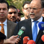 پی ٹی آئی کے عہدیدار قوم کے زخموں پر نمک نہ چھڑکیں۔احسن اقبال