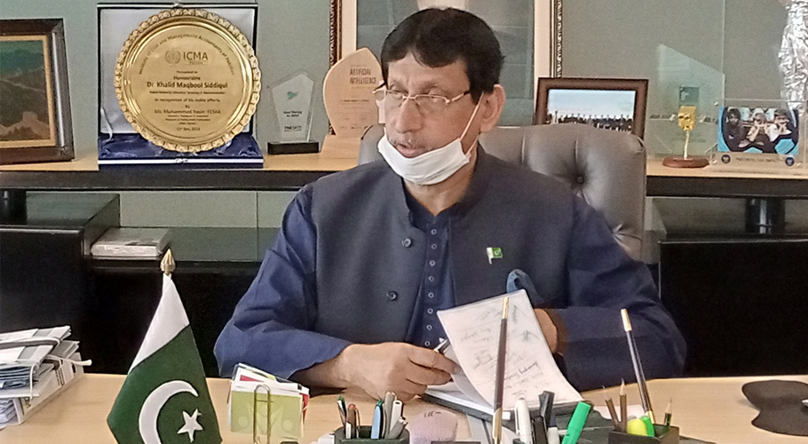 وفاقی وزیر امین الحق کا 5000 نوجوانوں کو روزگار دینے کا اعلان